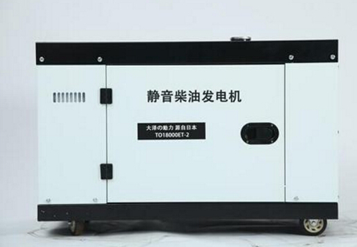 马尾科克12kw小型柴油发电机组