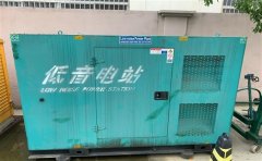 马尾通州四建大波纹箱定制案例